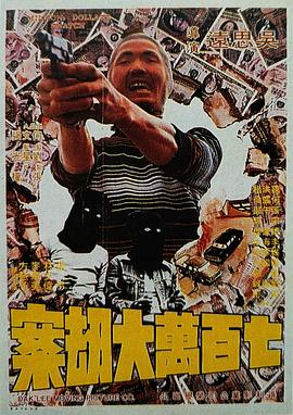 91理论片